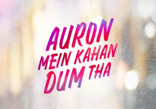 Ajay Devgn Starrer
